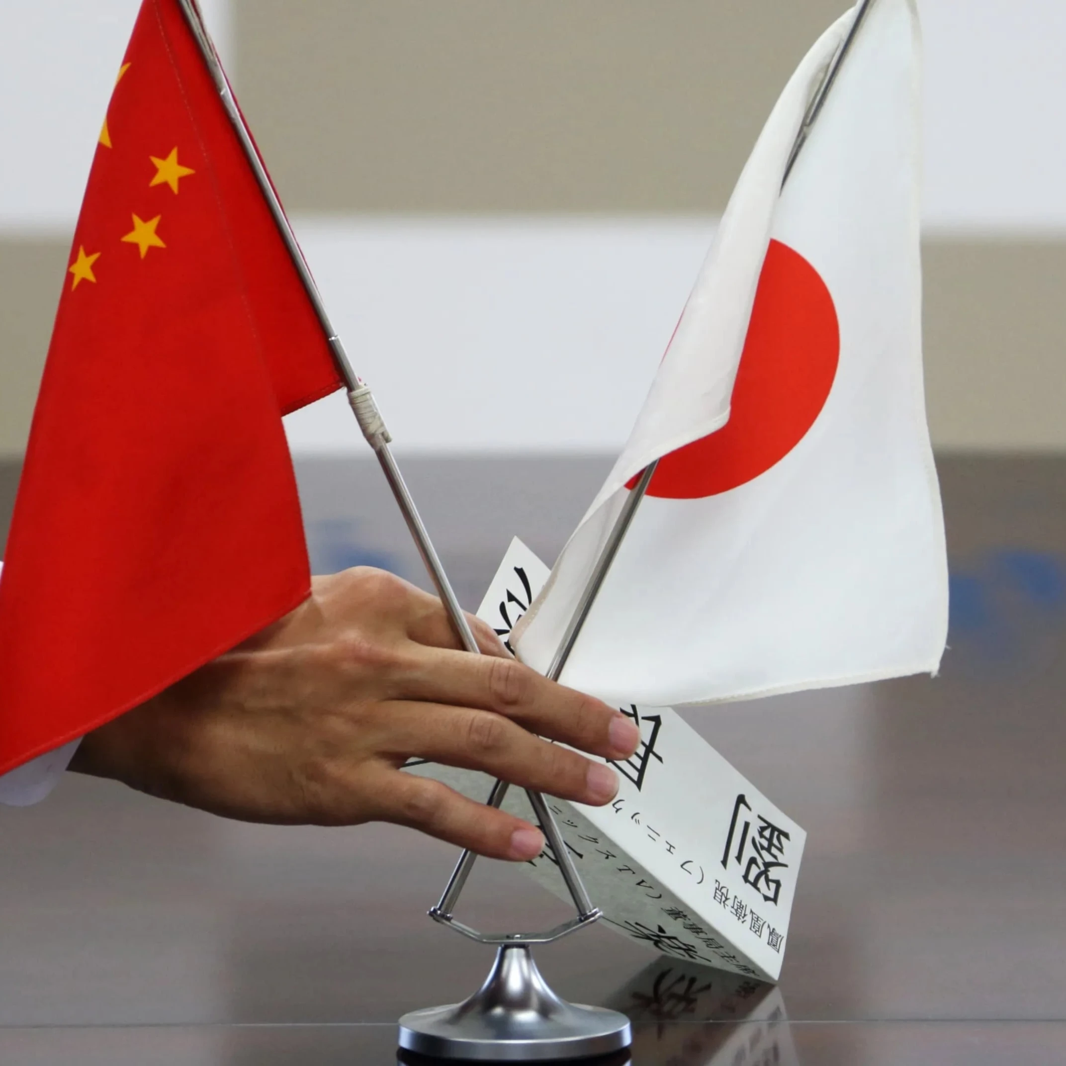 China renueva su advertencia a sus ciudadanos contra viajar a Japón