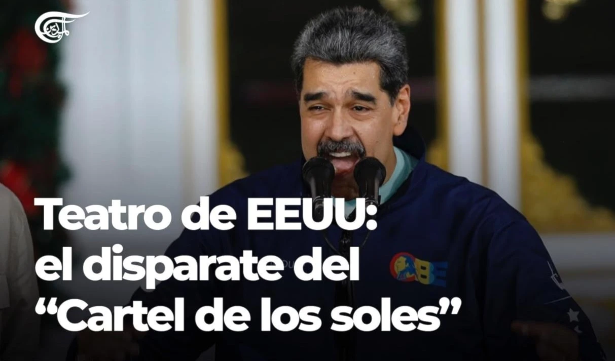 Teatro de EEUU: el disparate del "Cartel de los soles”