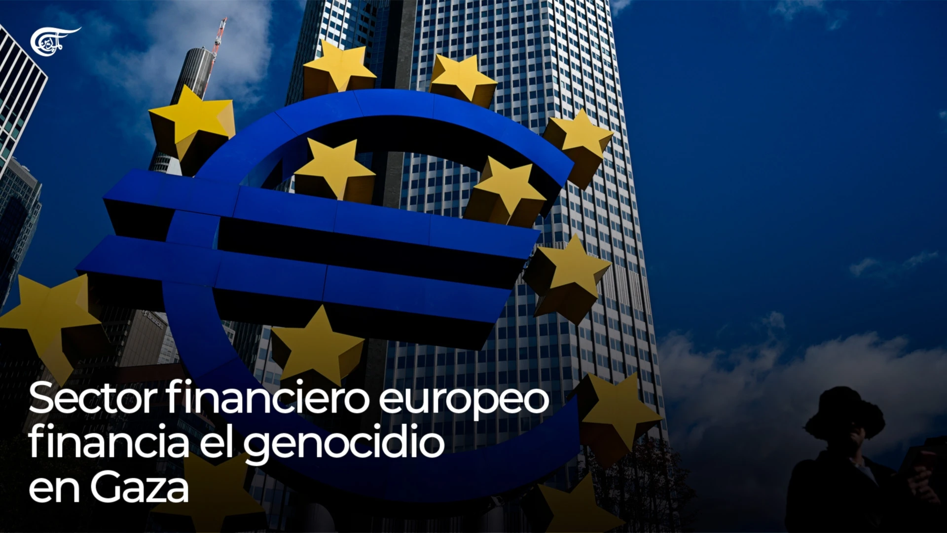 El sector financiero europeo financia el genocidio en Gaza