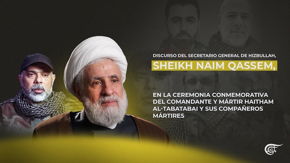 Qassem: No aceptaremos que el enemigo dicte nuestro modo de vida; él quiere que Líbano sea su patio trasero.