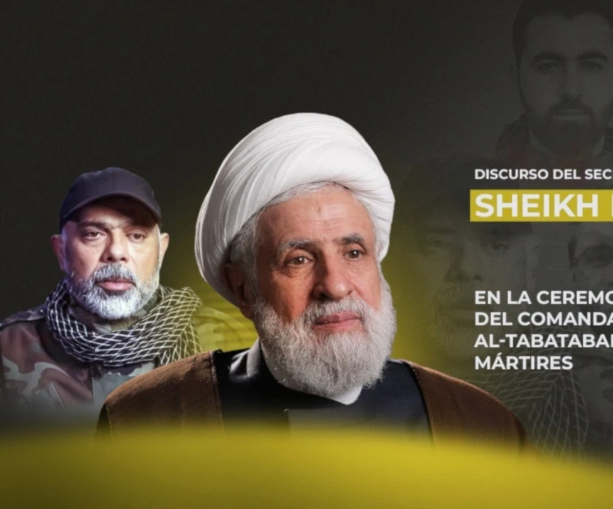 Qassem: No aceptaremos que el enemigo dicte nuestro modo de vida; él quiere que Líbano sea su patio trasero.