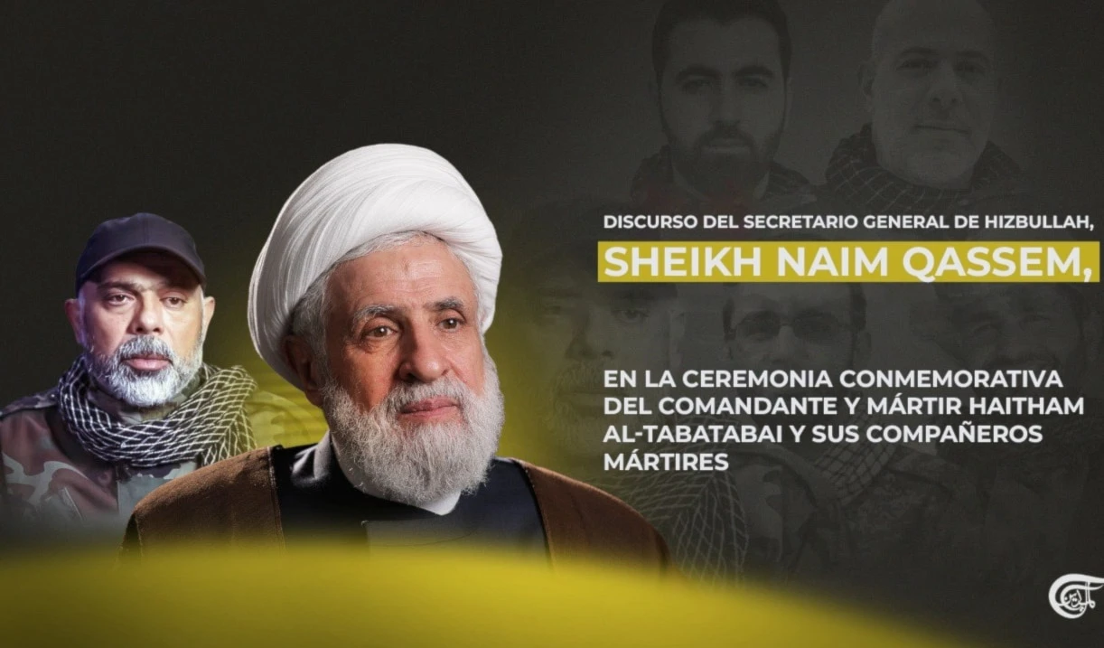 Qassem: No aceptaremos que el enemigo dicte nuestro modo de vida; él quiere que Líbano sea su patio trasero.