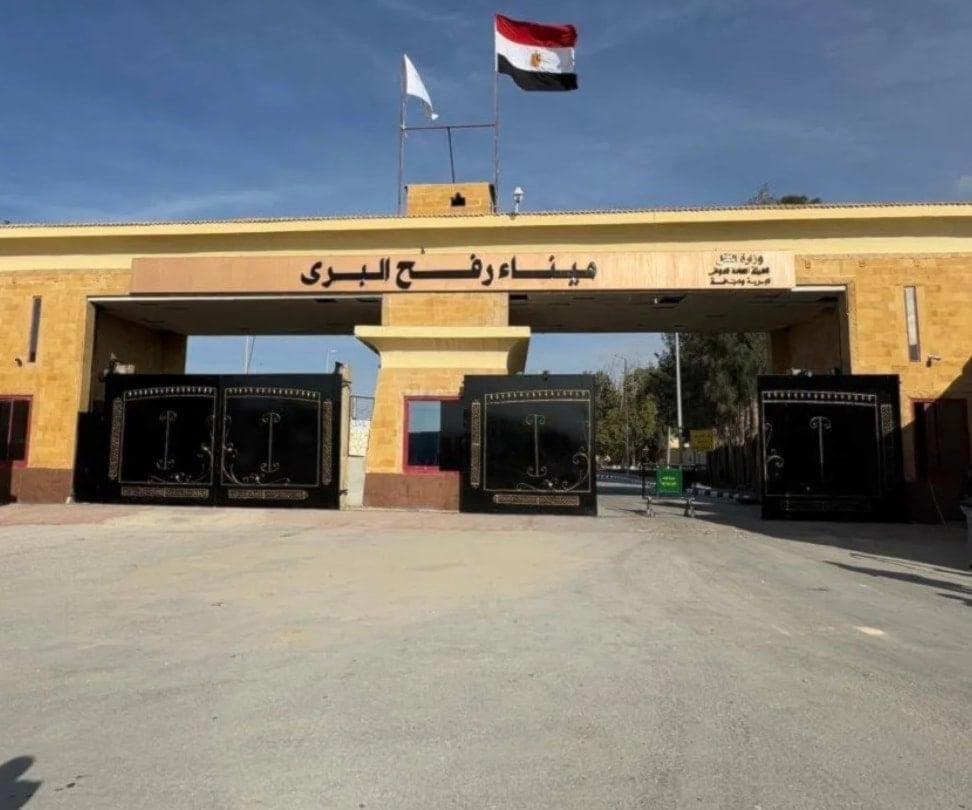 El cruce terrestre de Rafah.