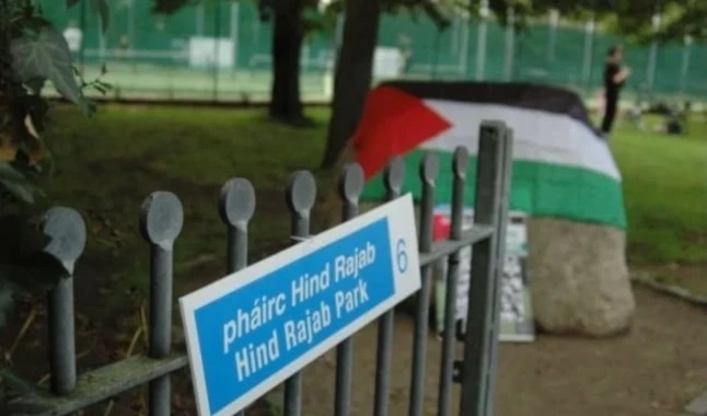 Irlanda retira el nombre del sexto presidente israelí de un parque de Dublín (Foto: Agencias)