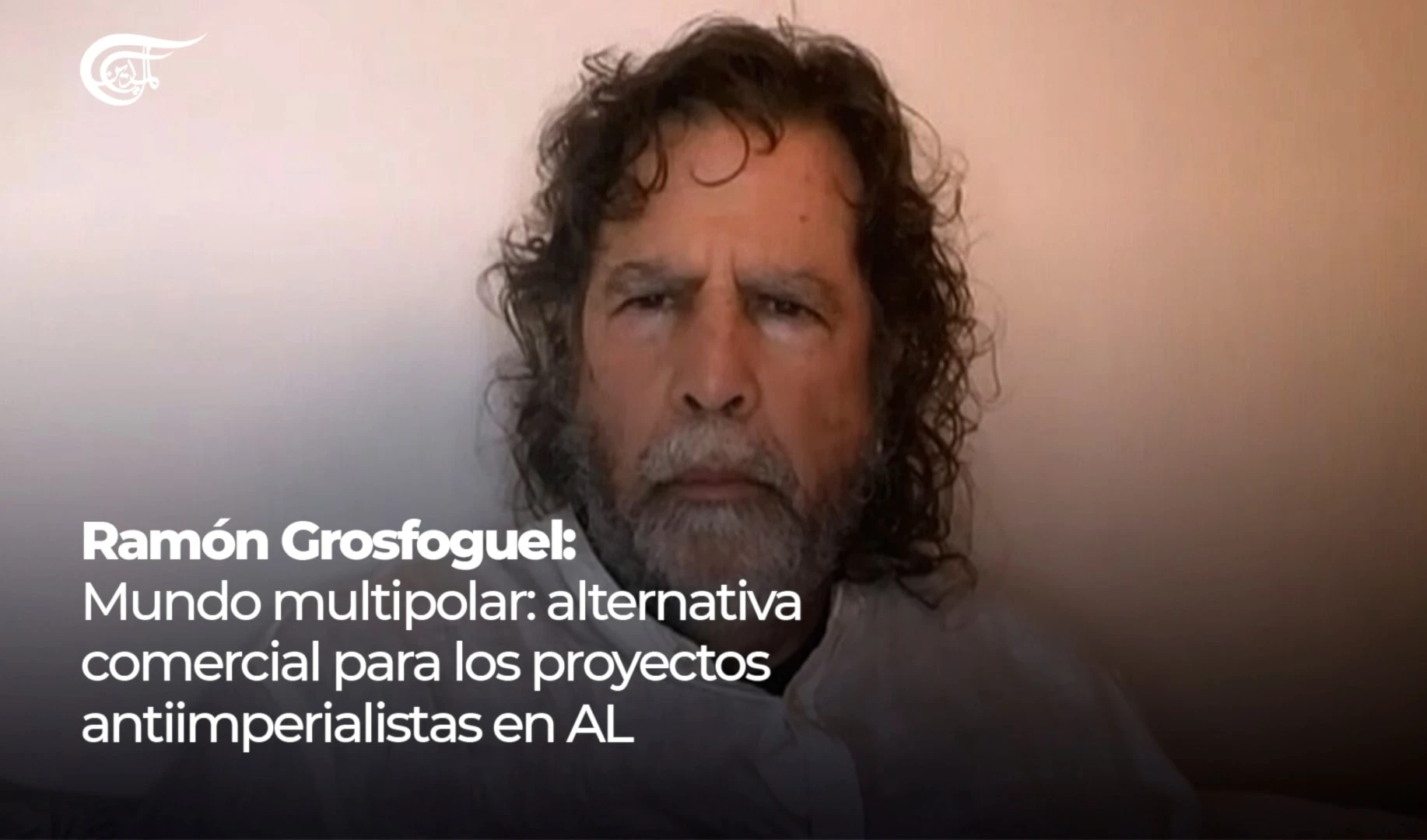 MUNDO MULTIPOLAR: ALTERNATIVA COMERCIAL PARA LOS PROYECTOS ANTIIMPERIALISTAS DE AMÉRICA LATINA