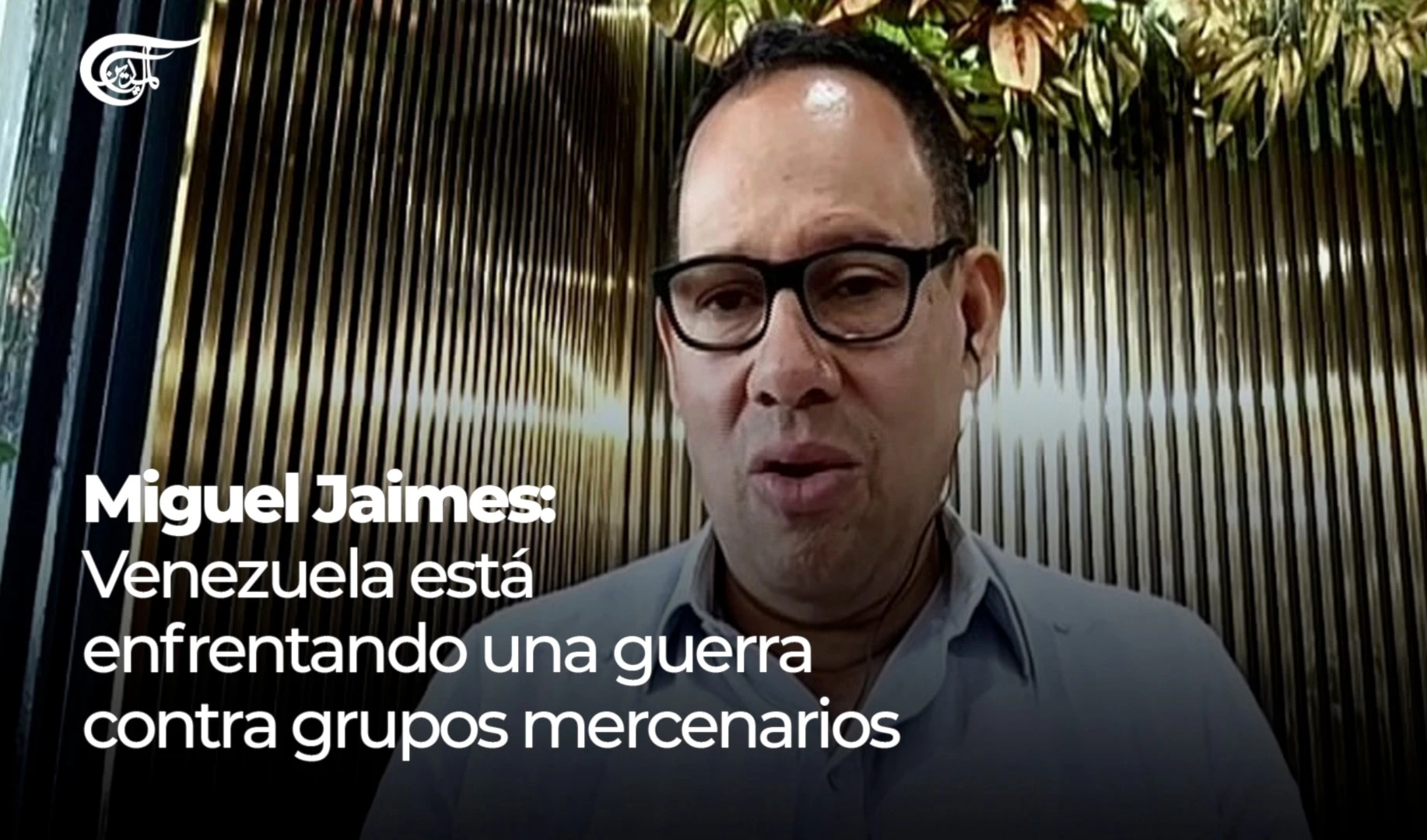 Venezuela está enfrentando una guerra contra grupos mercenarios