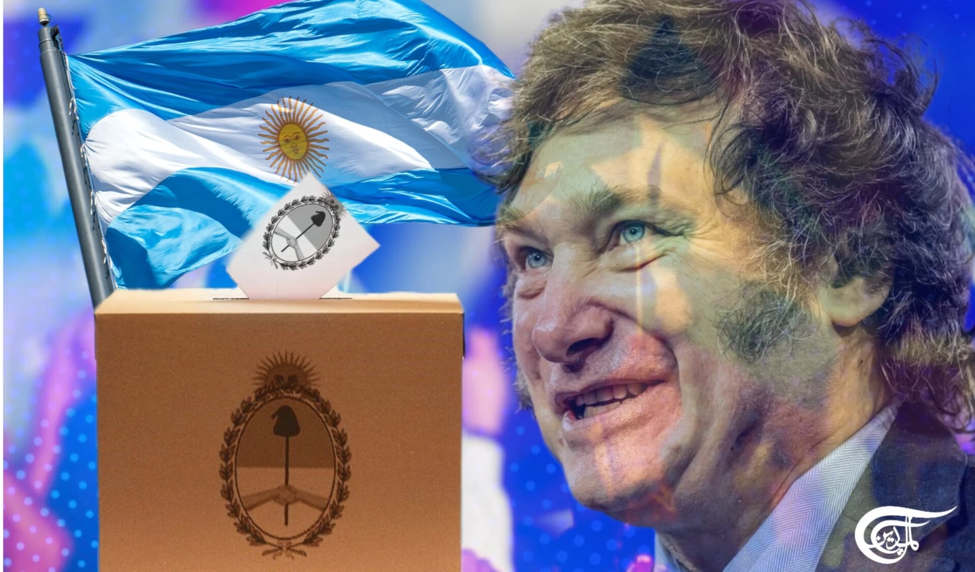 Javier Milei perdió