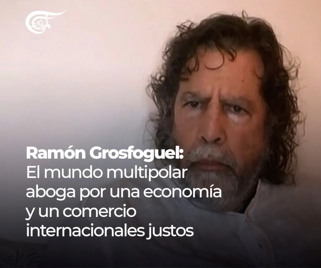 MUNDO MULTIPOLAR: ALTERNATIVA COMERCIAL PARA LOS PROYECTOS ANTIIMPERIALISTAS DE AMÉRICA LATINA