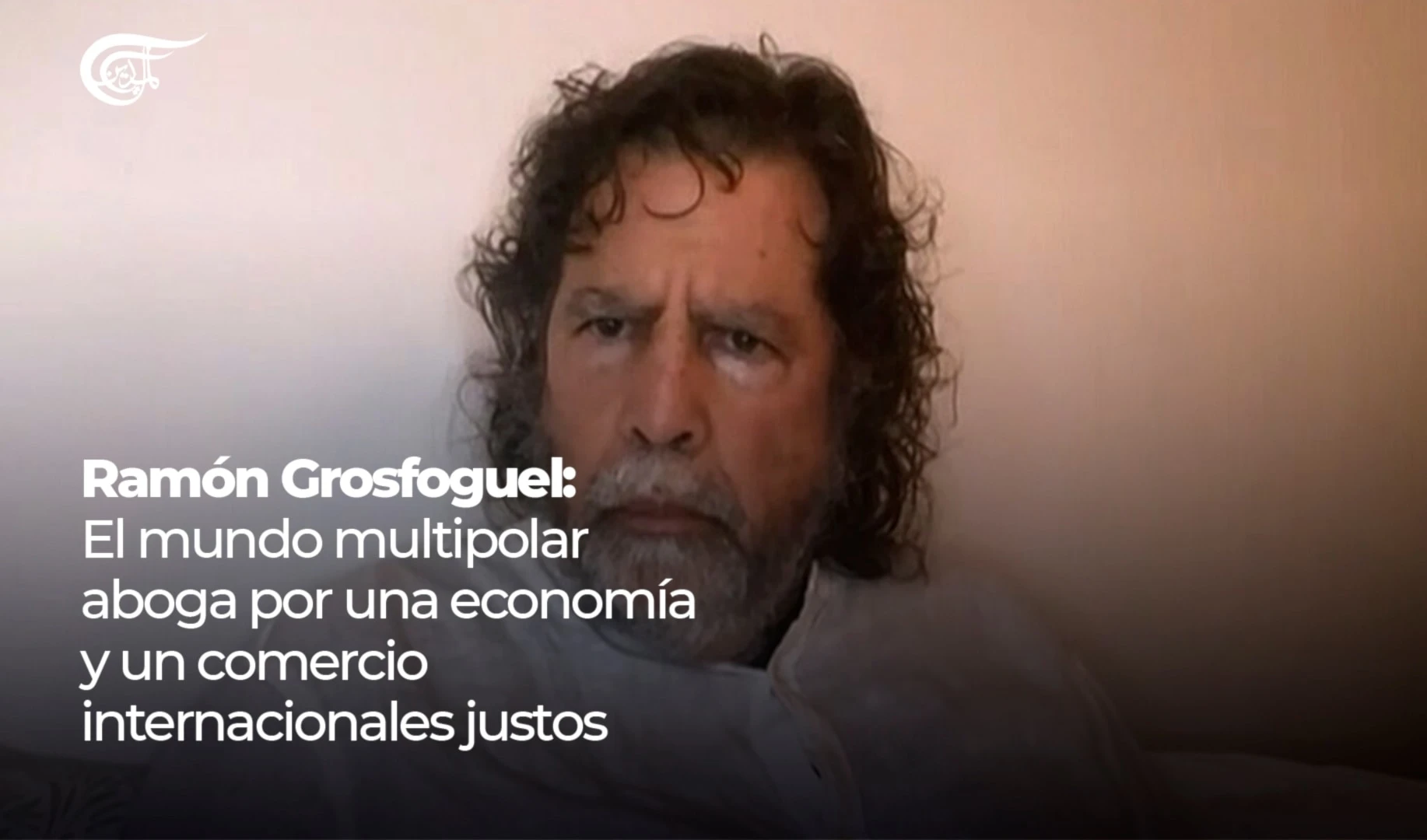 MUNDO MULTIPOLAR: ALTERNATIVA COMERCIAL PARA LOS PROYECTOS ANTIIMPERIALISTAS DE AMÉRICA LATINA