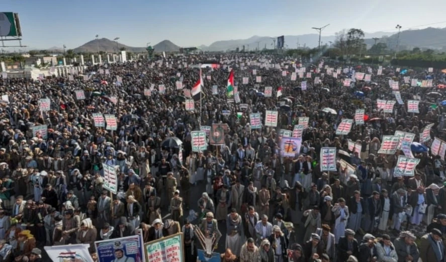 Yemen conmemora 58.º aniversario de la Evacuación de la ocupación británica (Foto: Al-Masirah)