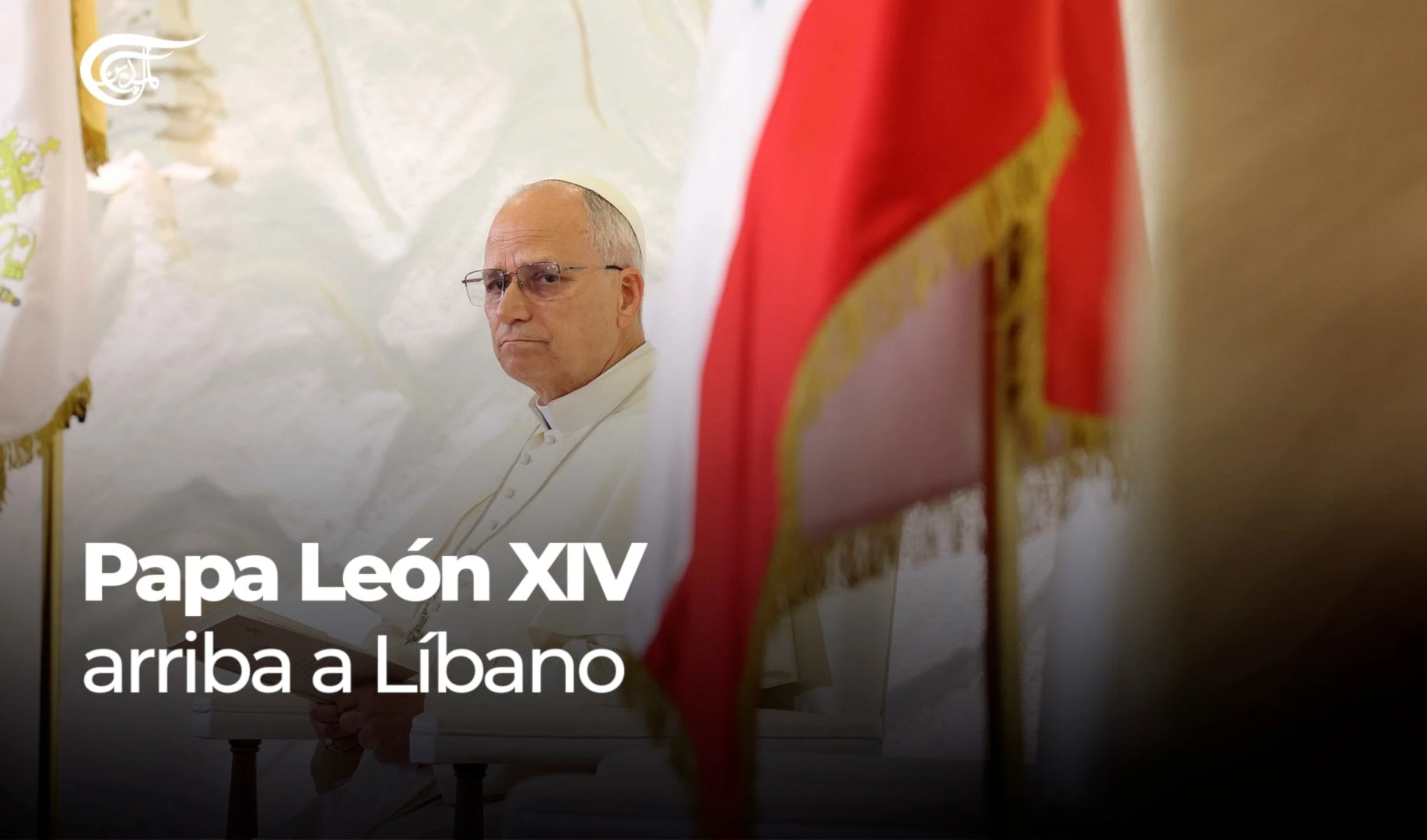 El papa León XIV llega al Líbano