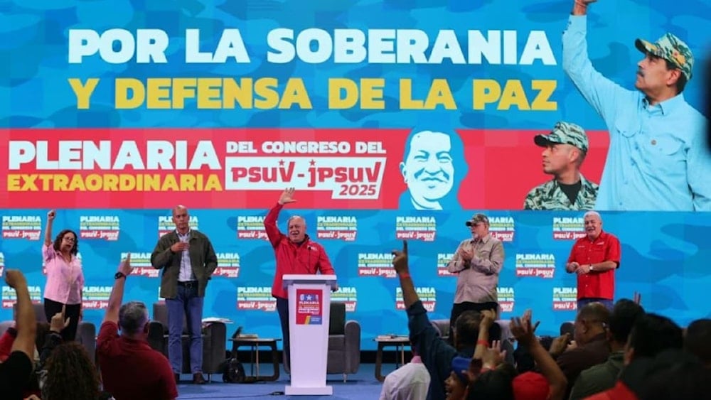 Plenaria extraordinaria del V Congreso del PSUV y la JPSUV (Foto: Con el Mazo Dando)