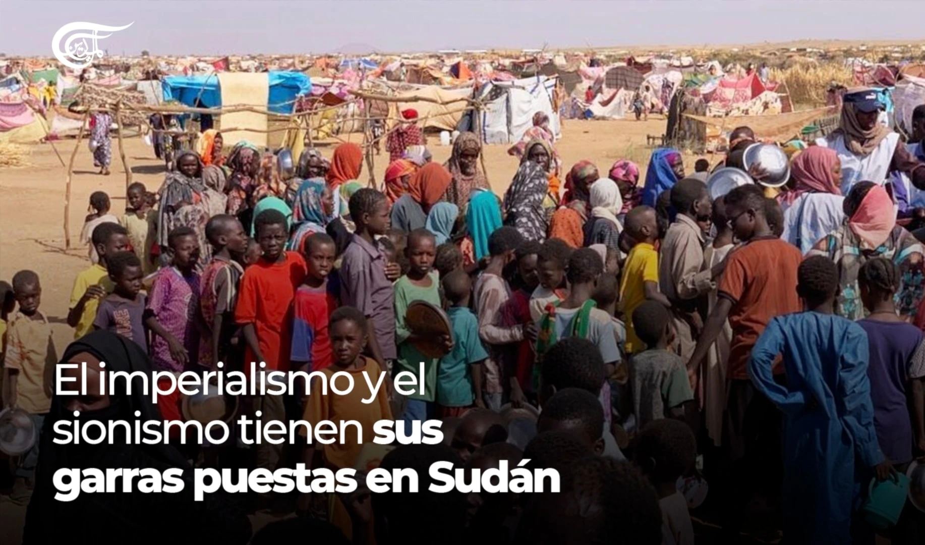 El imperialismo y el sionismo tienen sus garras puestas en Sudán