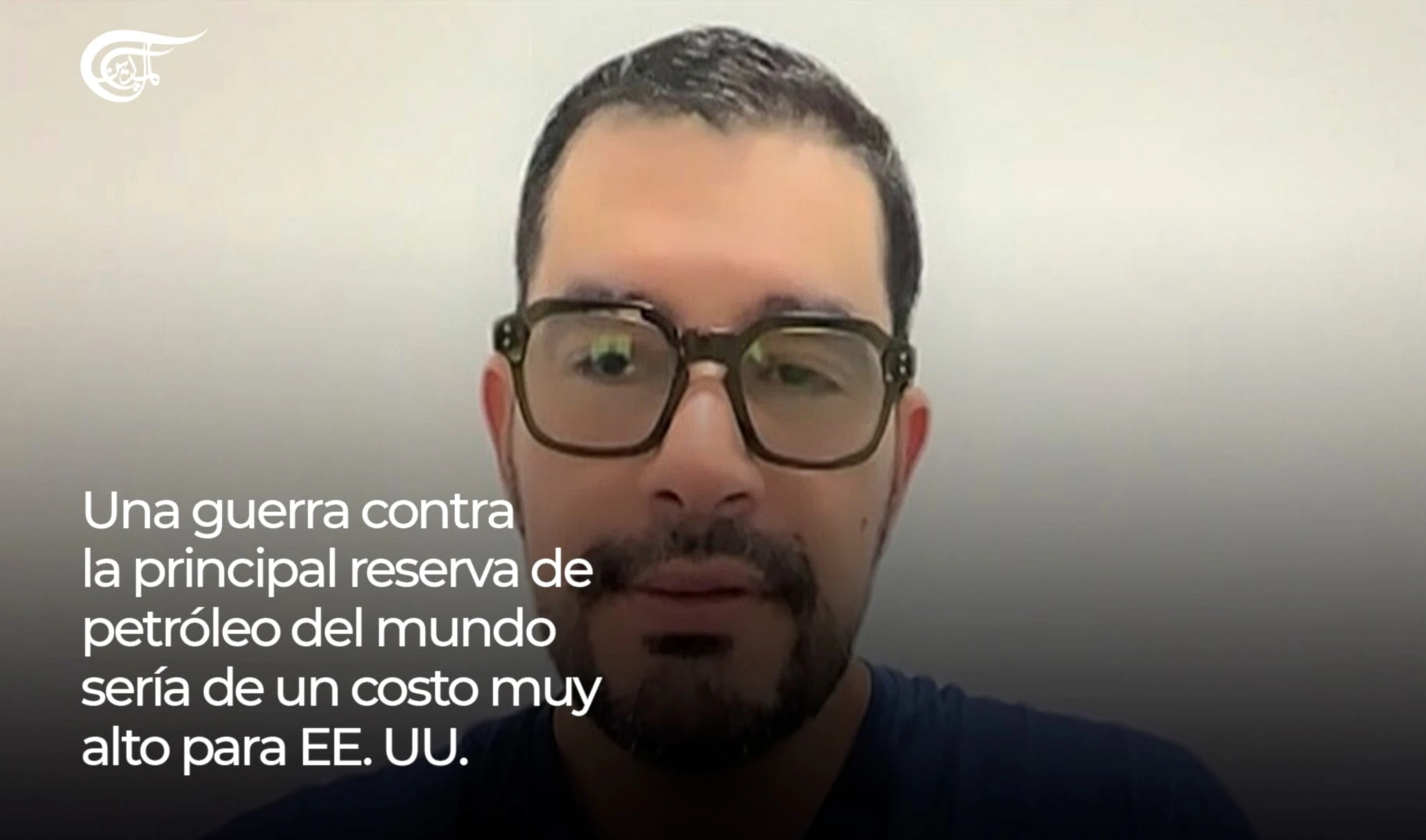 Una guerra contra la principal reserva de petróleo del mundo sería de un costo muy alto para EE.