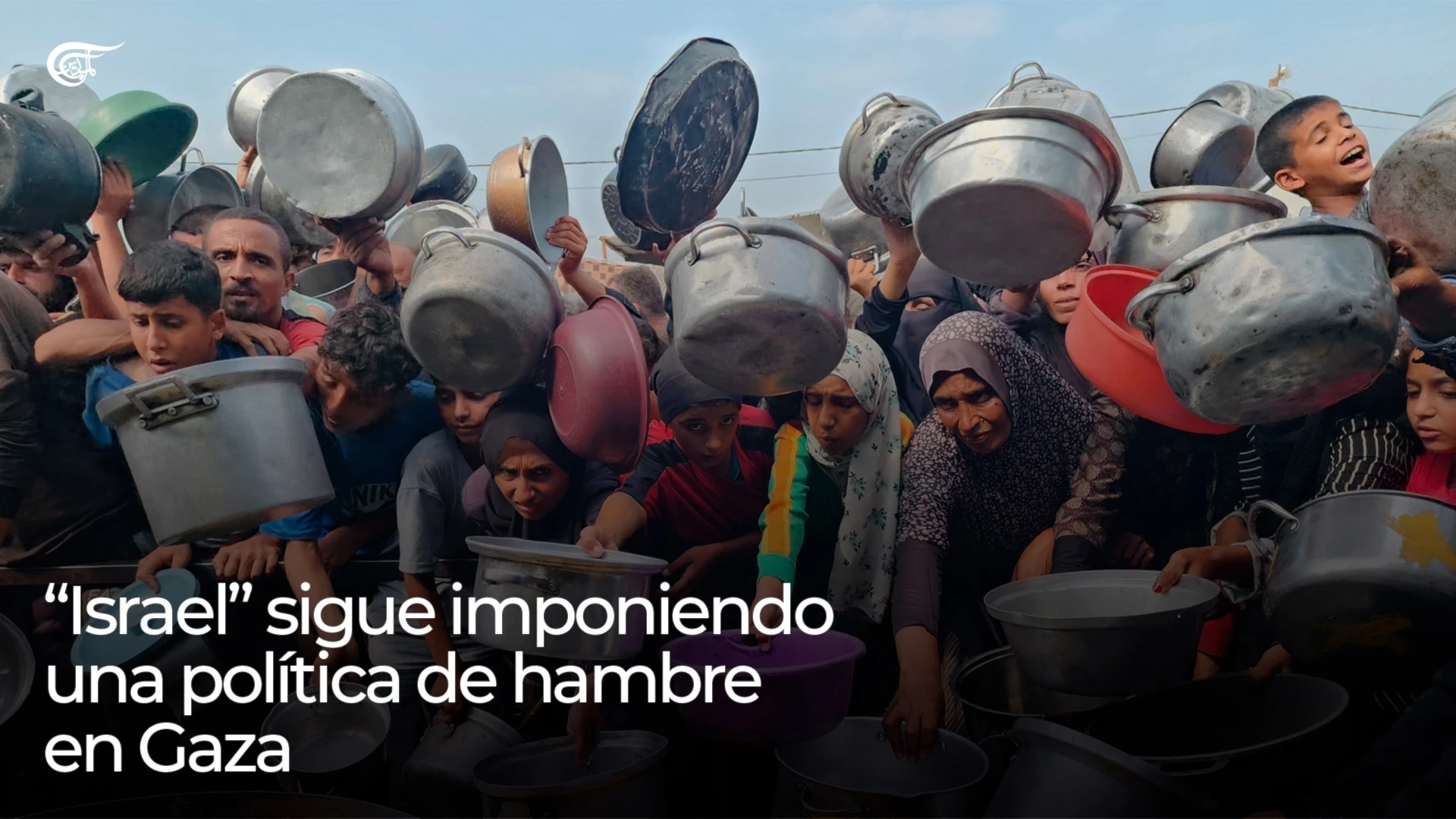 “Israel” sigue imponiendo una política de hambre en Gaza