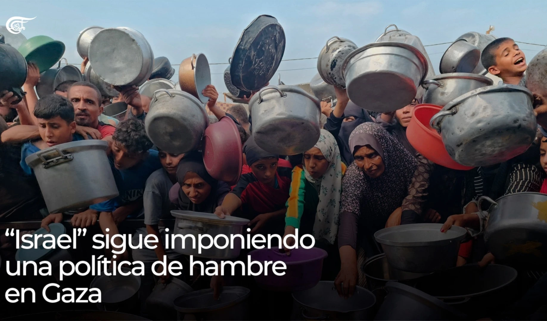 “Israel” sigue imponiendo una política de hambre en Gaza