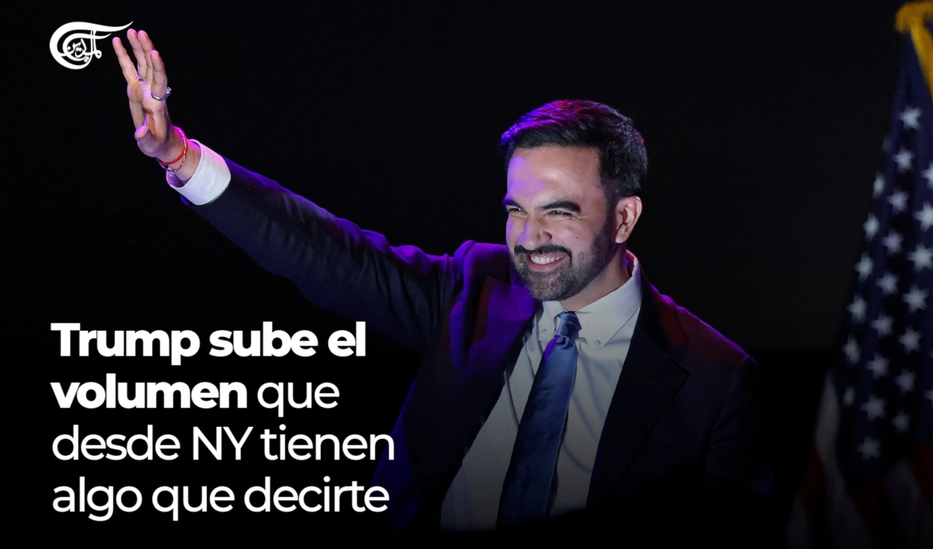 Zohran Mamdani desafía a Trump y promete transformar Nueva York