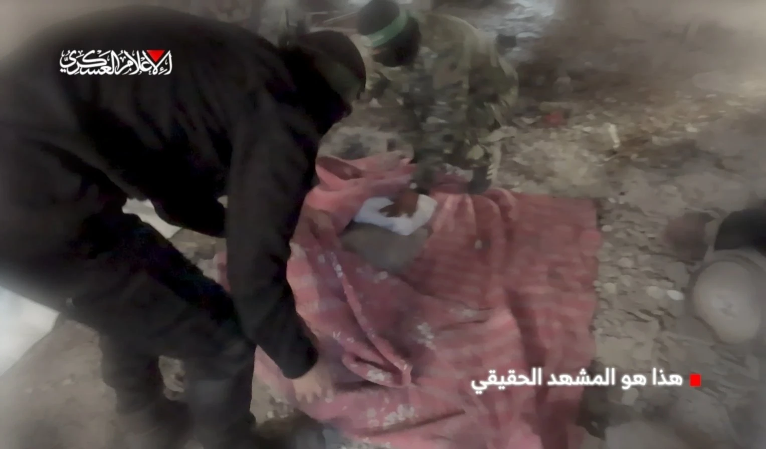 Al-Qassam desmintió imágenes difundidas por las fuerzas de ocupación israelíes, quienes aseguraron mostrar la recuperación de cuerpos de soldados.