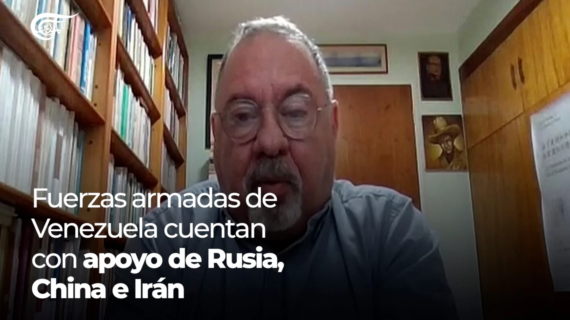 FUERZAS ARMADAS DE VENEZUELA CUENTAN CON APOYO DE RUSIA, CHINA E IRÁN