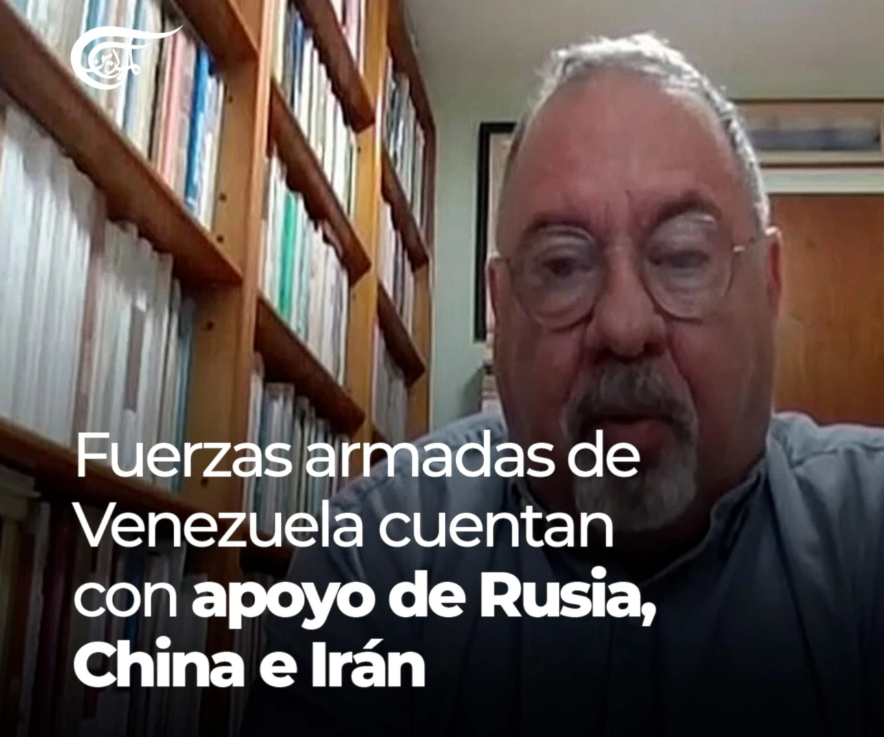 FUERZAS ARMADAS DE VENEZUELA CUENTAN CON APOYO DE RUSIA, CHINA E IRÁN