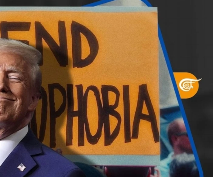 Promover la islamofobia mientras el imperio estadounidense aterroriza al mundo