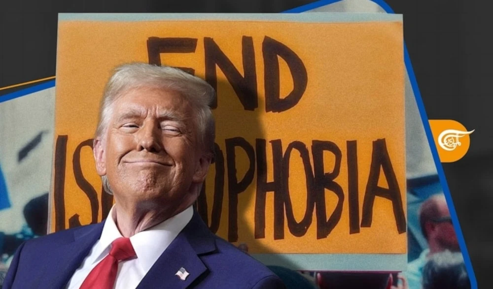 Promover la islamofobia mientras el imperio estadounidense aterroriza al mundo