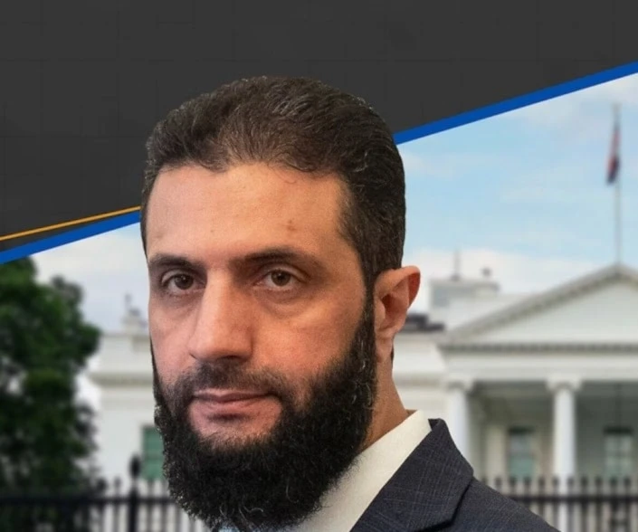 Al-Sharaa a Washington: Una guerra contra el terror y un acuerdo de seguridad con "Israel"