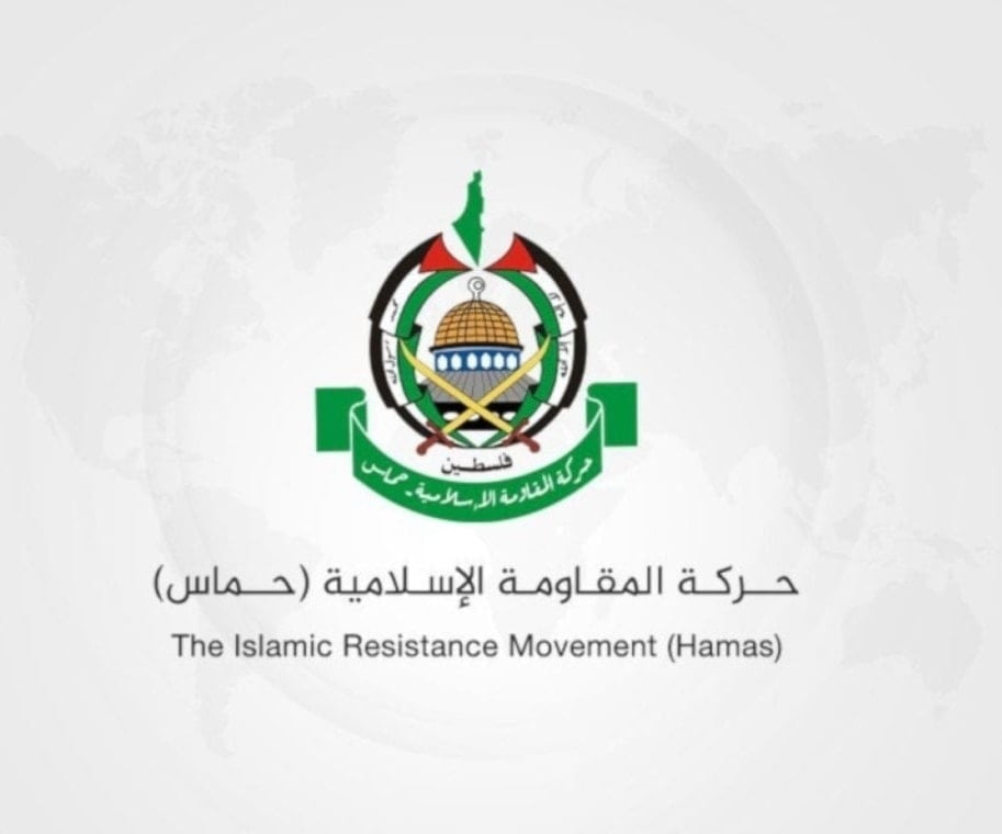 Hamas condena normalización de relaciones entre Kazajstán con 