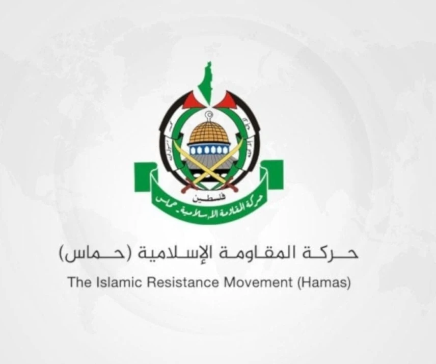 Hamas condena normalización de relaciones entre Kazajstán con "Israel"