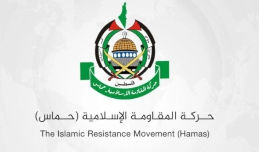 Hamas condena normalización de relaciones entre Kazajstán con "Israel"