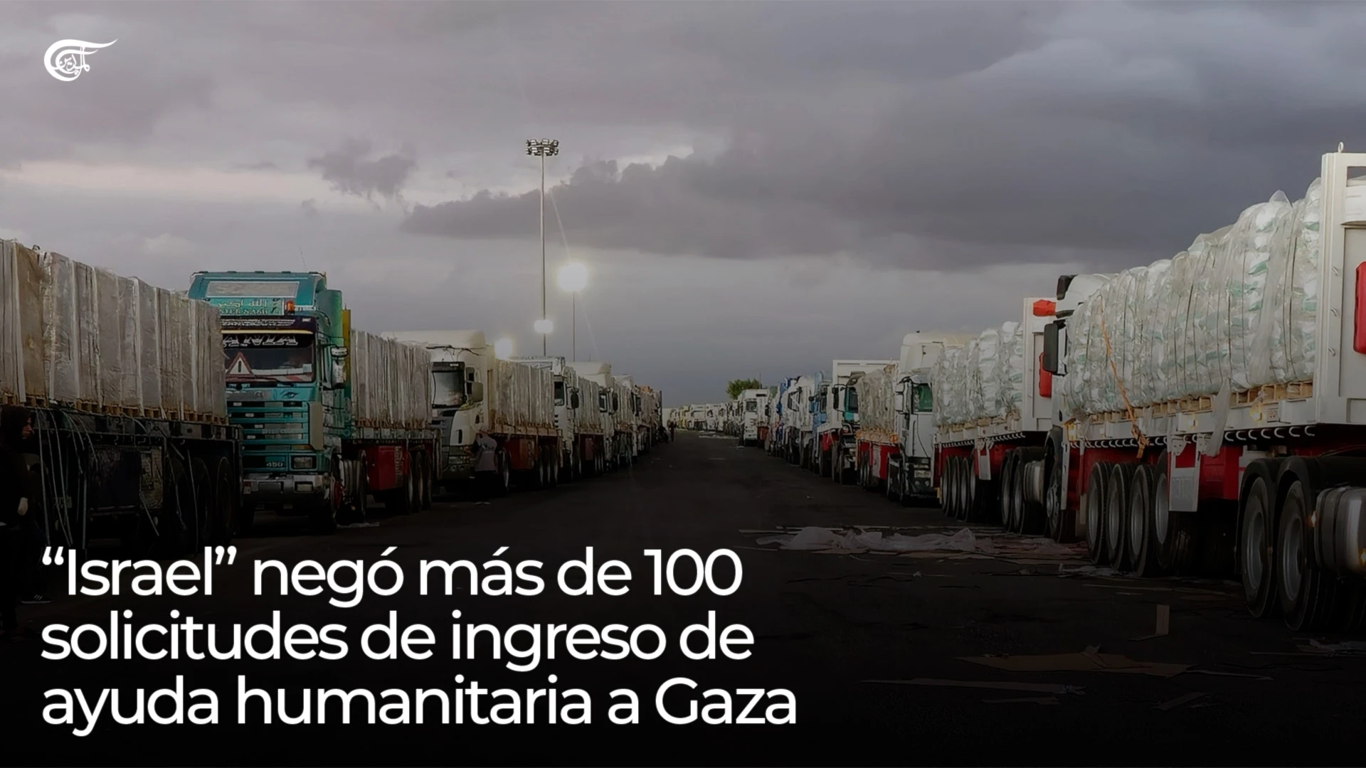“Israel” negó más de 100 solicitudes de ingreso de ayuda humanitaria a Gaza