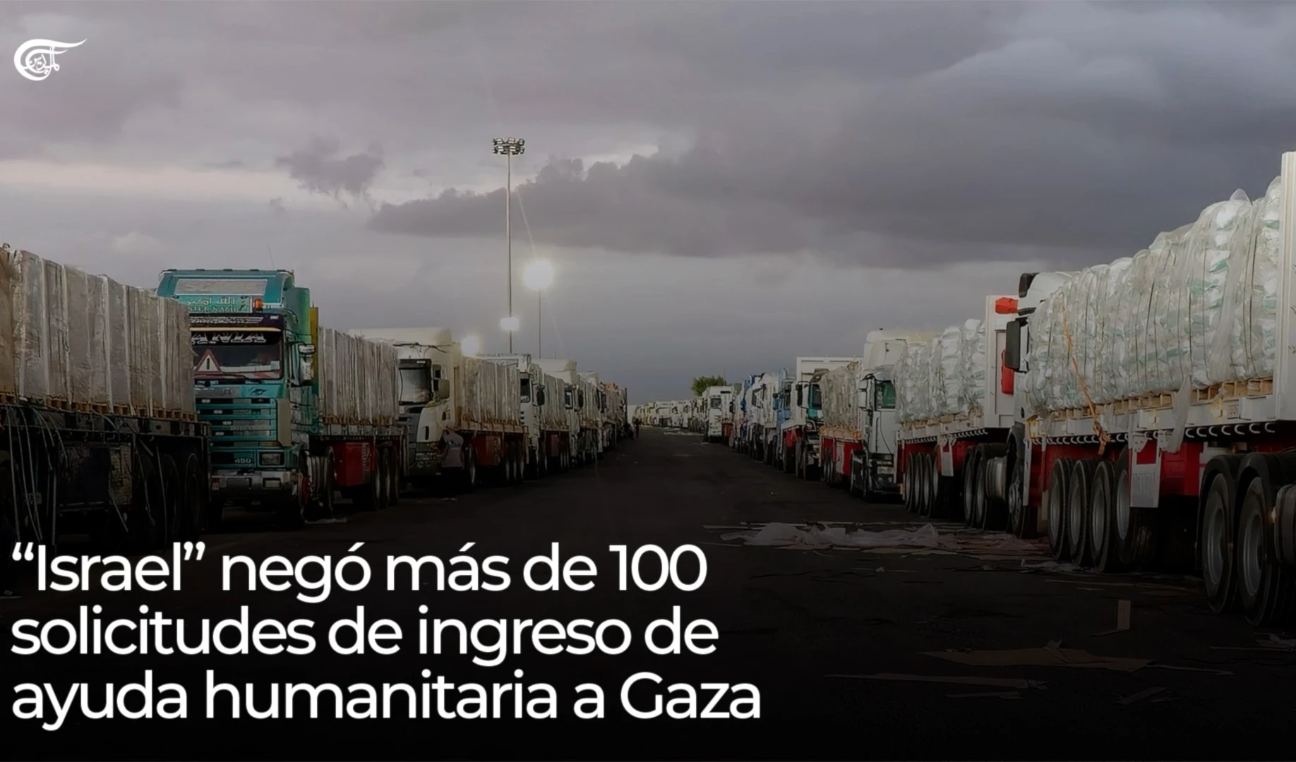 “Israel” negó más de 100 solicitudes de ingreso de ayuda humanitaria a Gaza