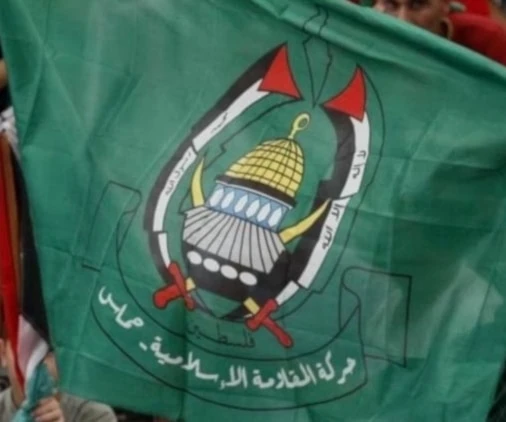 Hamas elogia a Turquía por las órdenes de arresto contra israelíes