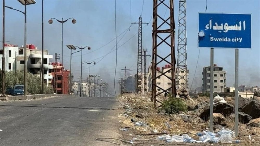 Ciudad de Sweida en el sur de Siria (Foto: Archivo)