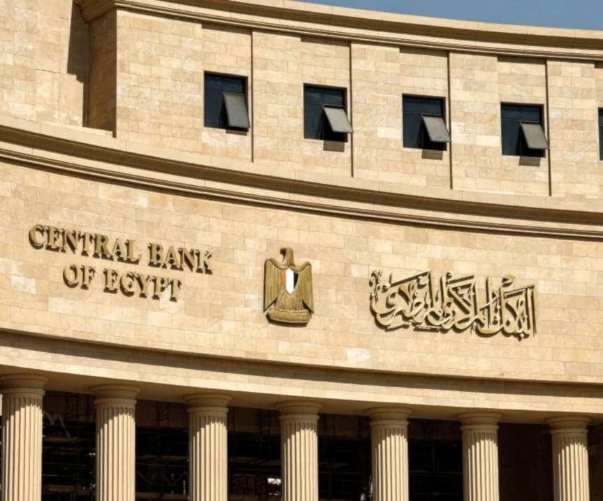 El aumento de las reservas internacionales y la moderación en la caída del sector privado ofrecen indicios de alivio a la economía egipcia.