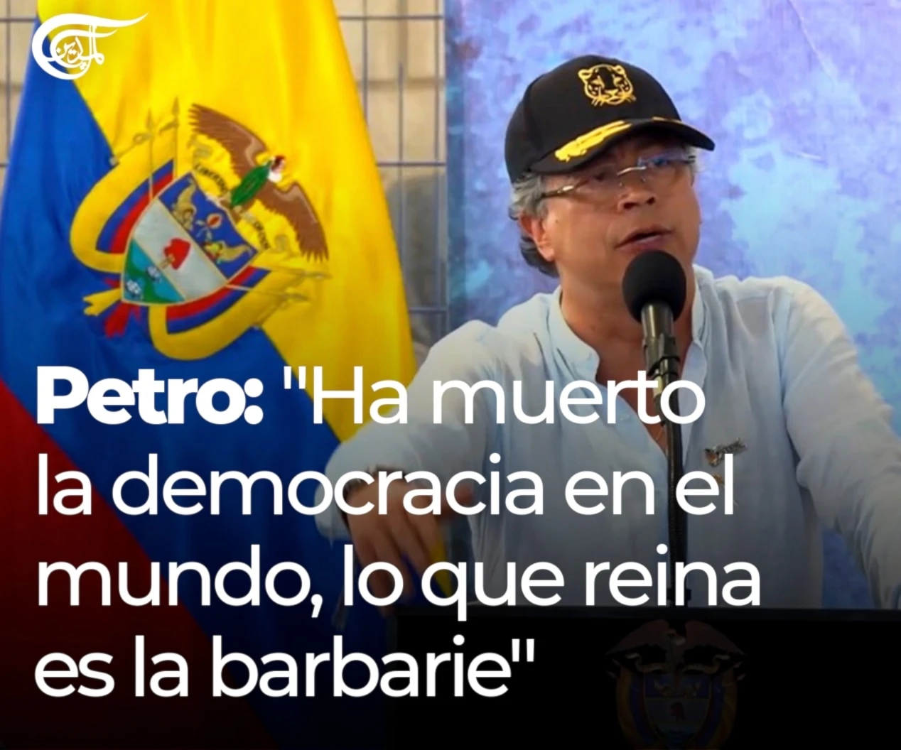 Petro: "Ha muerto la democracia en el mundo, lo que reina es la barbarie"