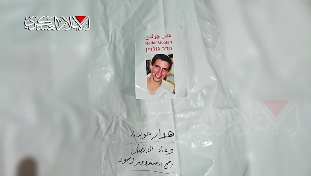 Goldin, teniente y comandante de compañía de la brigada Givati, fue capturado en agosto de 2014 durante los combates terrestres en Rafah.