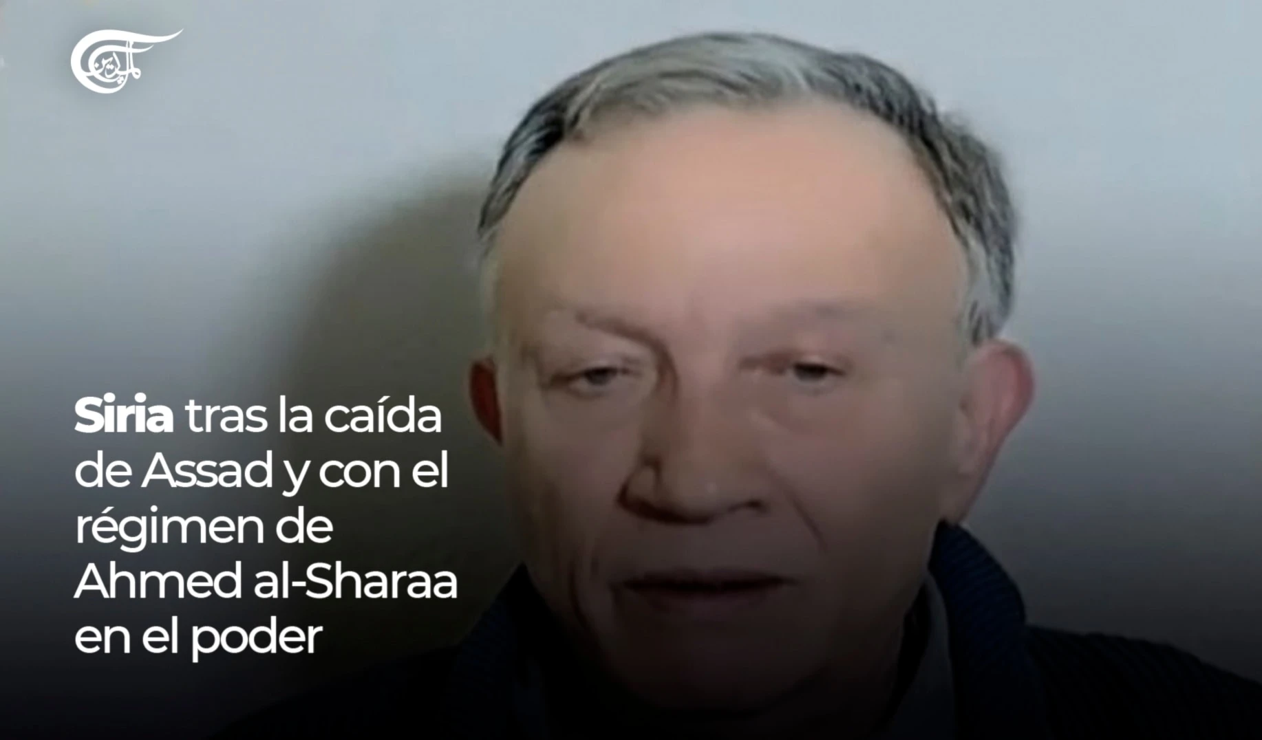 Siria tras la caída de Assad y con el régimen de Ahmed al-Sharaa en el poder
