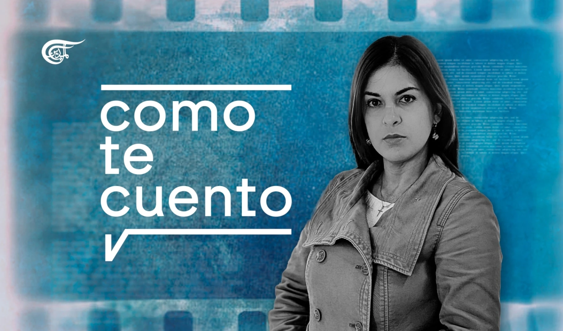 Israel ataca Siria y amenazas de Trump contra Venezuela y migrantes en EEUU