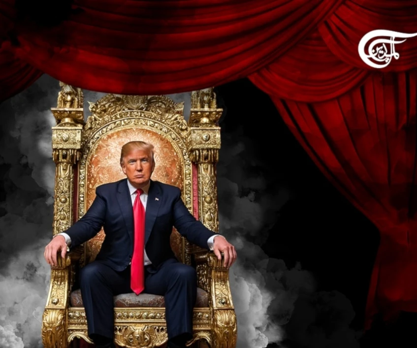 Las cortinas de humo del poder en Estados Unidos