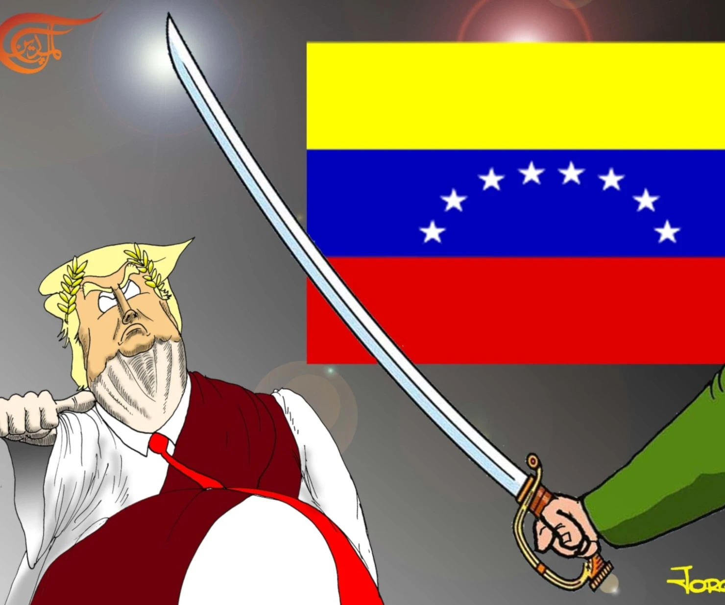 Cuidado, señor emperador