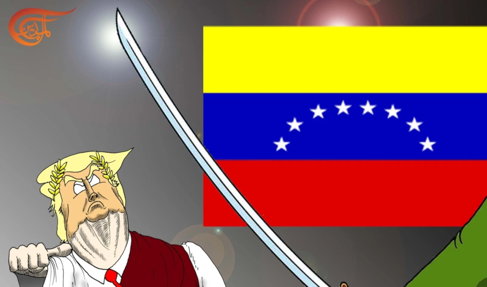 Cuidado, señor emperador