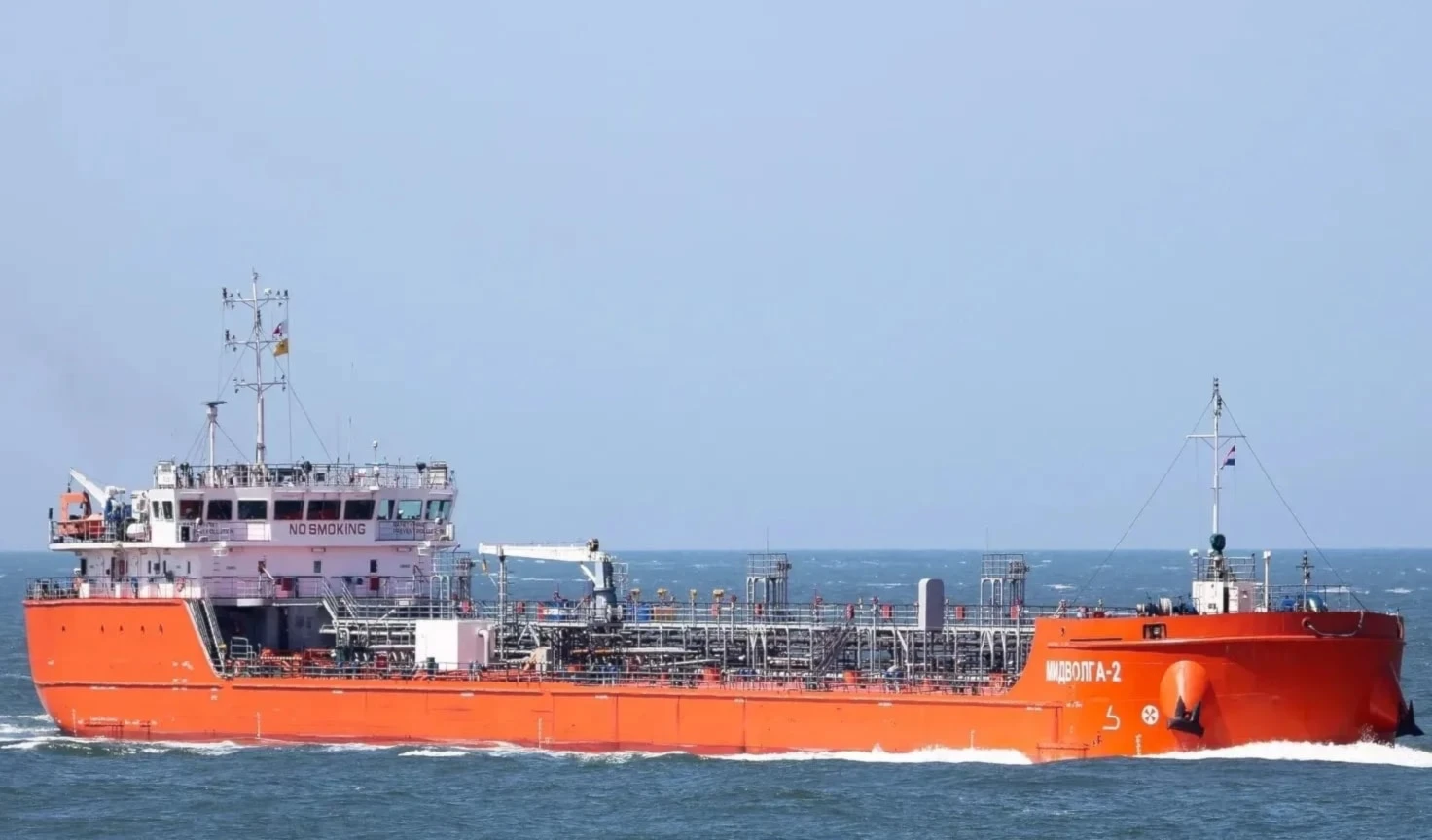 Erdoğan condenó ataques contra embarcaciones comerciales en el Mar Negro, los cuales no pueden aceptarse bajo ninguna circunstancia.