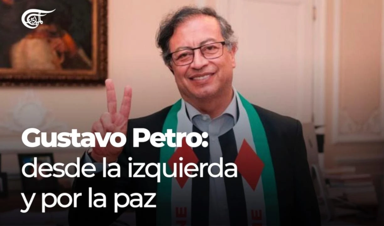 Gustavo Petro: desde la izquierda y por la paz
