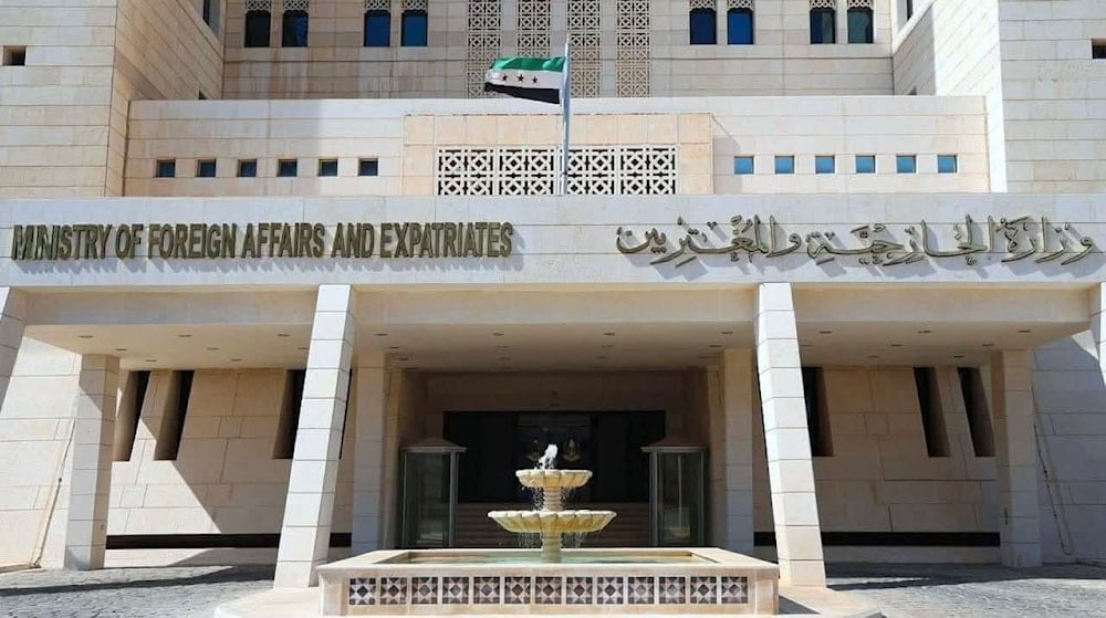 Ministerio de Asuntos Exteriores sirio. 