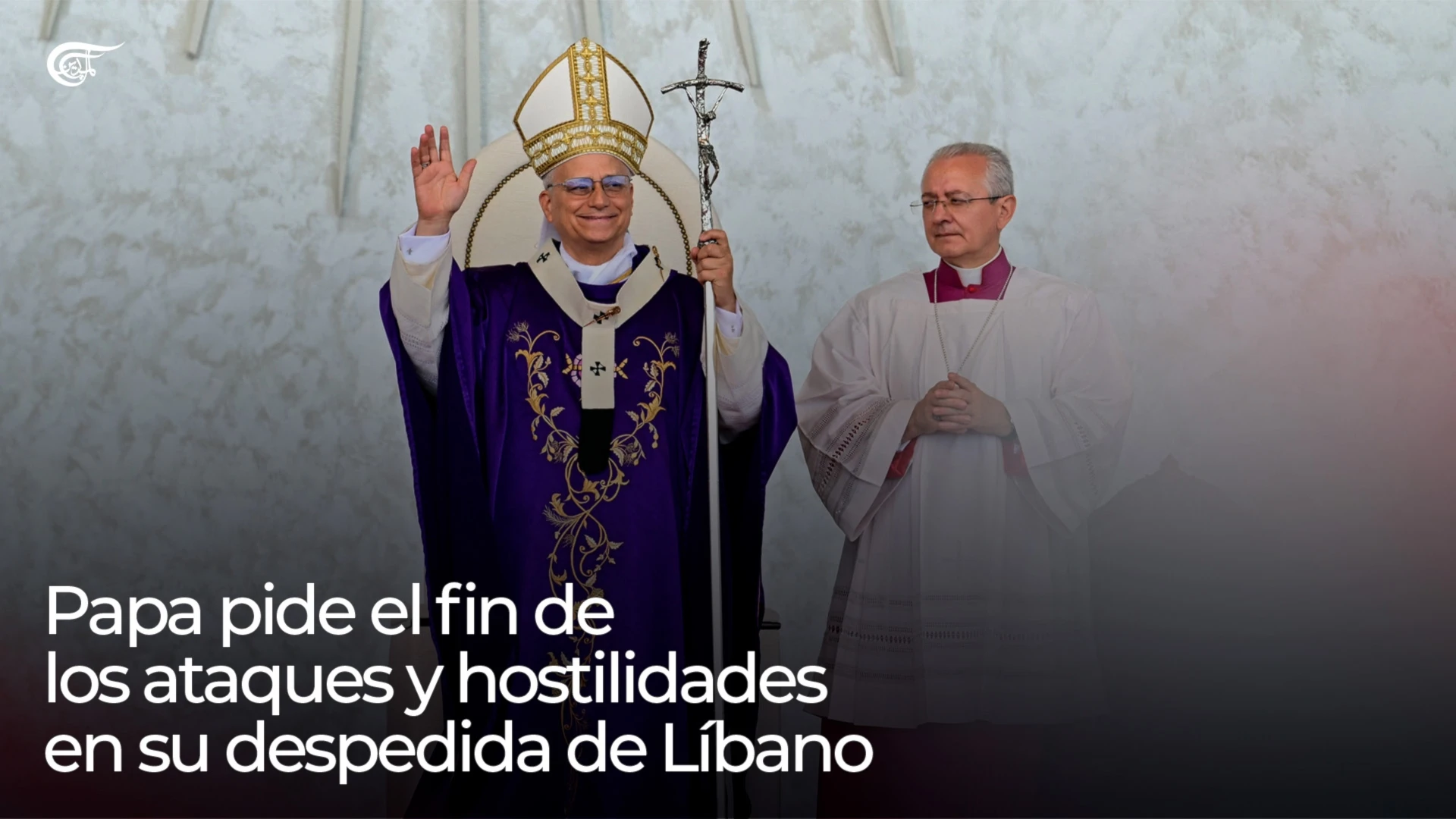 Papa León pide el fin de los ataques y hostilidades en su despedida de Líbano