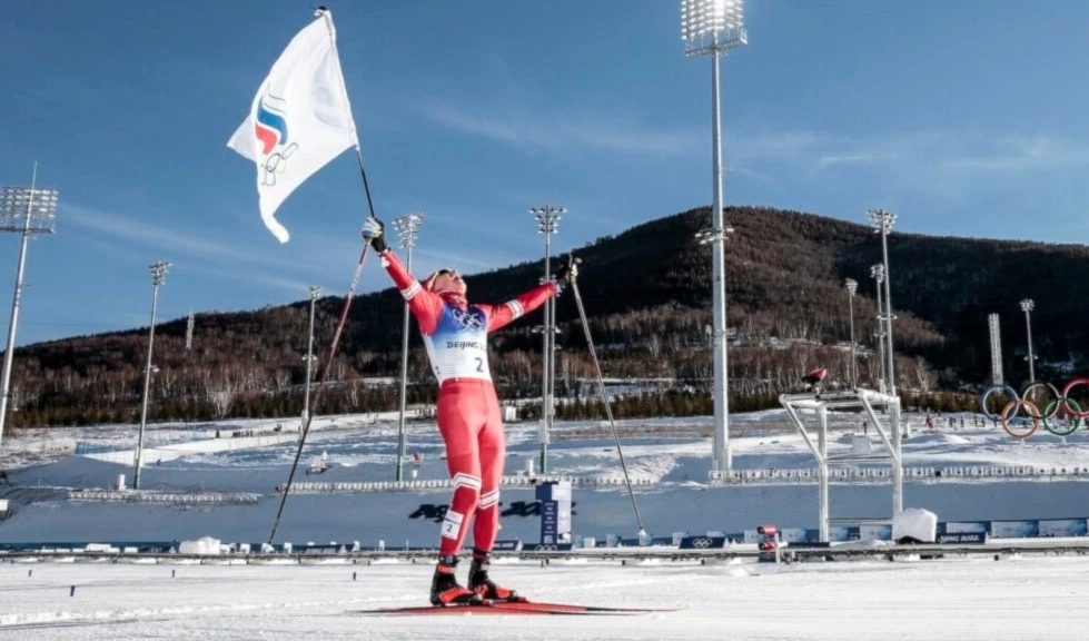TAS reconoce de ilegal decisión de excluir a atletas de Rusia. Foto: Archivo.