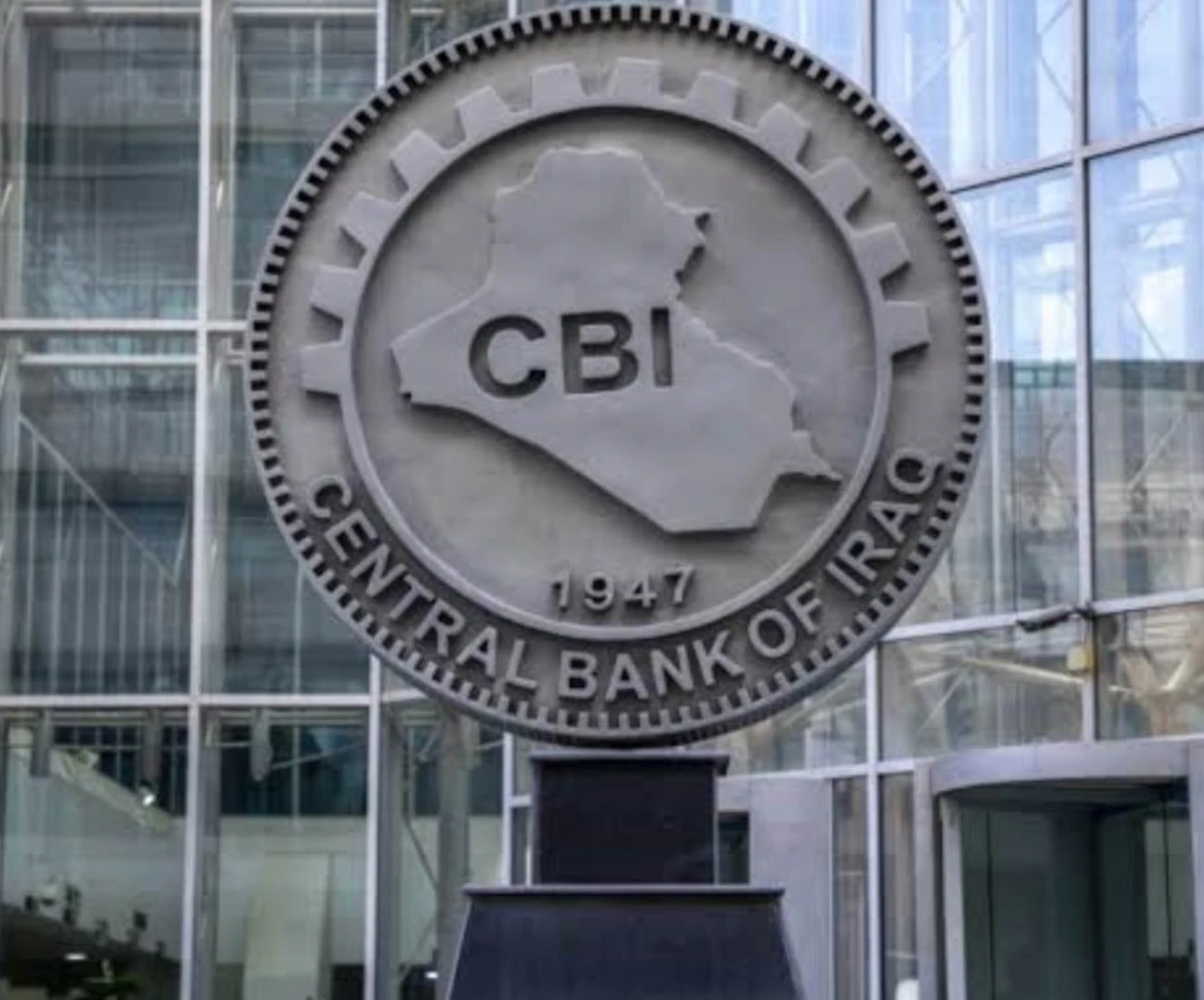 El Banco Central subrayó que varios de los nombres difundidos no guardan relación alguna con actividades terroristas.