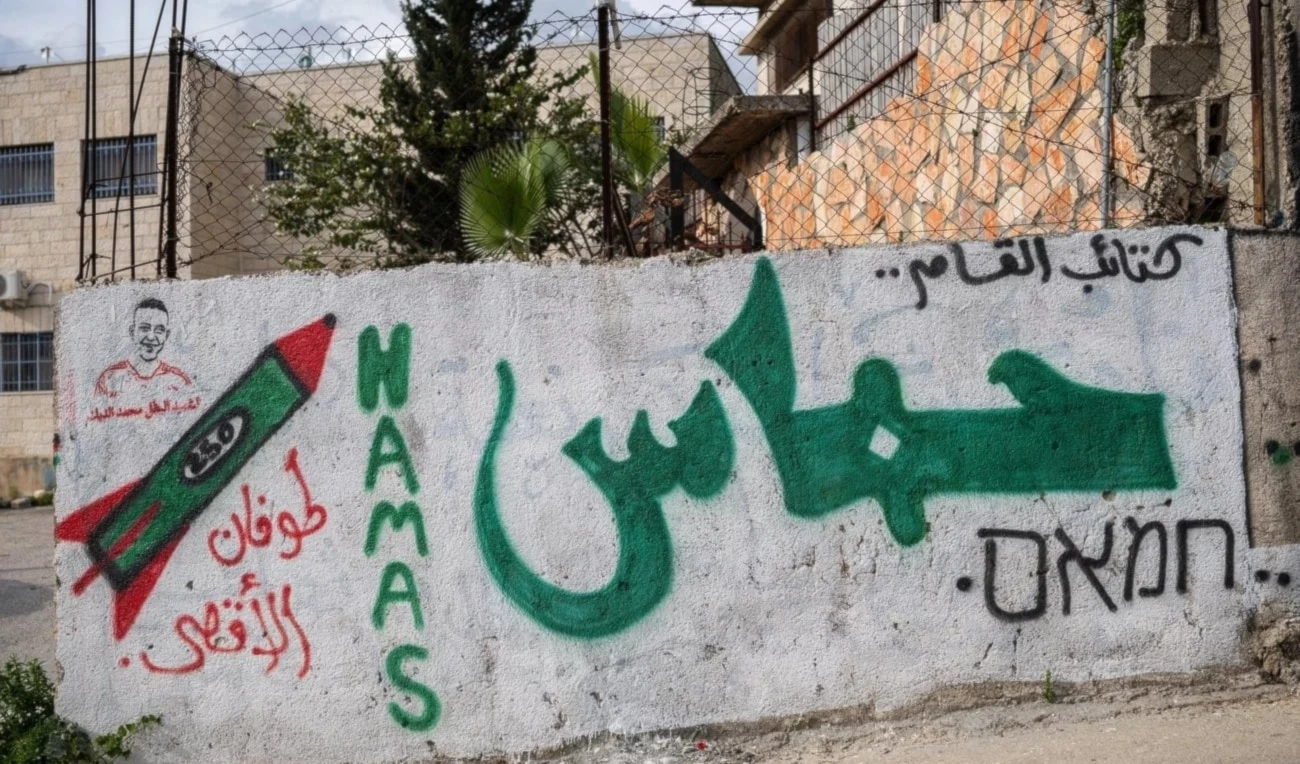Hamas califica robo de tierras en Cisjordania como parte de los planes de anexión israelí