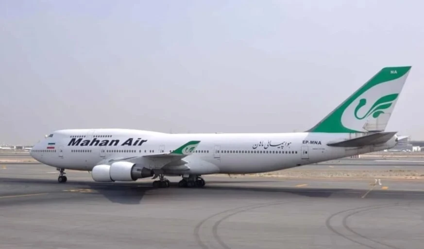 Vuelos desde Teherán a Beirut cancelados hasta el 18 de febrero